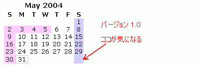 200405/jcalendar.1.0-May.gif