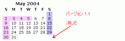 200405/jcalendar.1.1-May.gif