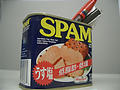 SPAM